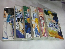 【中古】 一瞬の風になれ コミック 全6巻完結セット (少年マガジンコミックス)