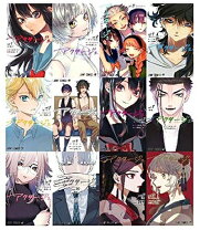 楽天市場】アクタージュ act－age 全巻の通販 