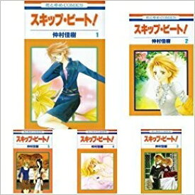 【中古】 スキップ・ビート！ コミック 1-41巻 セット