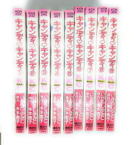 楽天市場】キャンディキャンディ 漫画 全巻の通販