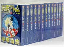 楽天市場】鉄腕アトム全21巻＋別巻2巻セットの通販