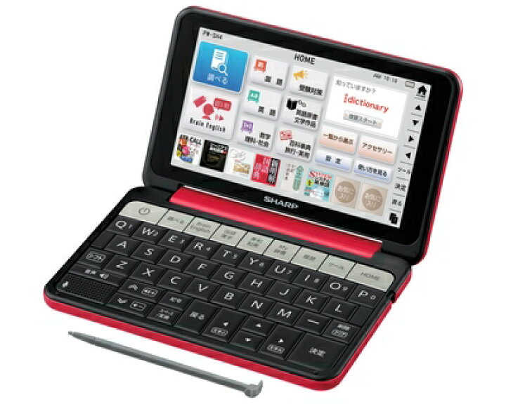 楽天市場】【中古】 シャープ カラ―電子辞書 Brain 高校生モデル 