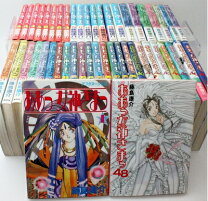 楽天市場】ああっ女神さまっ 全巻の通販