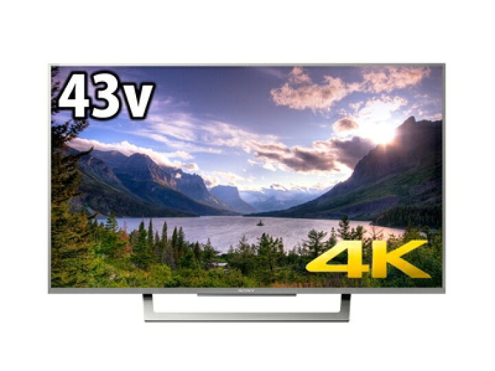 楽天市場】【中古】 ソニー 43V型 液晶 テレビ ブラビア KJ-43X8300D S 