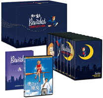 楽天市場】奥さまは魔女 コンプリート・ボックス復刻版 [dvd]の通販