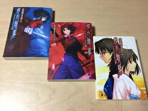 楽天市場】空の境界 dvd全巻の通販 