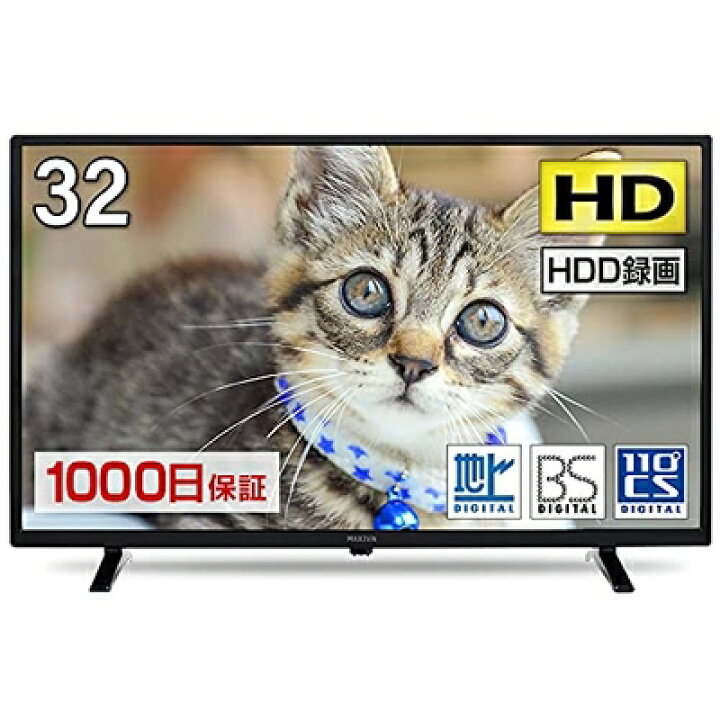 楽天市場】【中古】 テレビ 32型 液晶テレビ メーカー1,000日 32インチ 