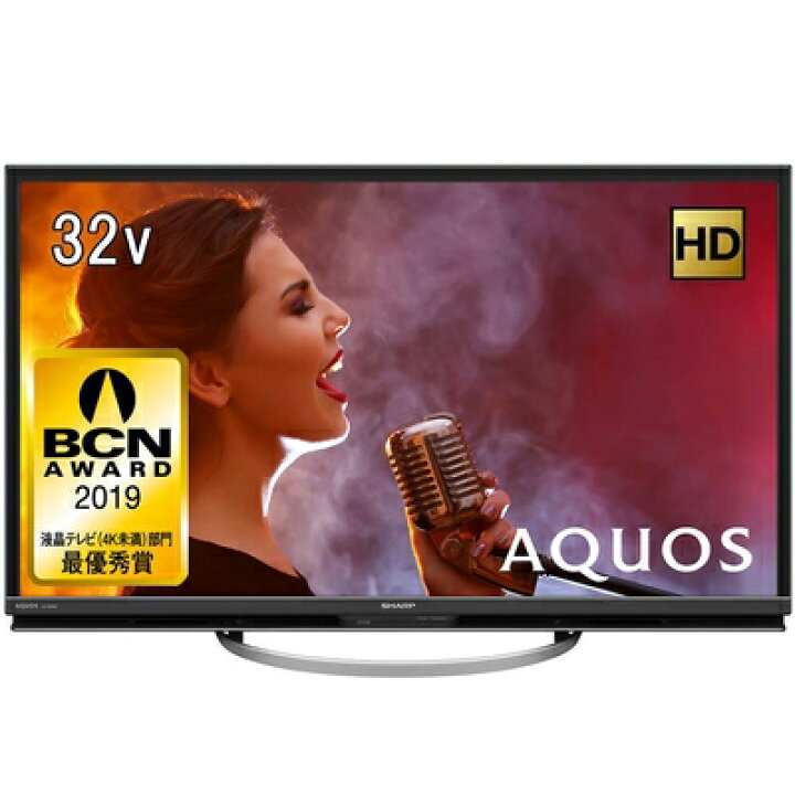 楽天市場】【中古】 シャープ 32V型 液晶 テレビ AQUOS LC-32W5 