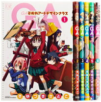 楽天市場】GA 芸術科アートデザインクラス Slapstick WONDERLANDの通販