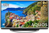 楽天市場】液晶テレビ lc50u45の通販