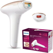 楽天市場】フィリップス ルメア 美容器の通販