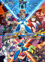 楽天市場】ロックマンx アニバーサリー コレクション 2 - switchの通販