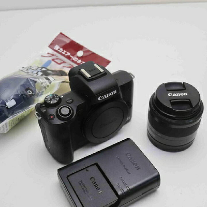 楽天市場】【中古】 キヤノン EOS Kiss M 【EF-M15-45 IS STM レンズ  