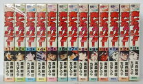 楽天市場】あしたのジョー 全20巻の通販