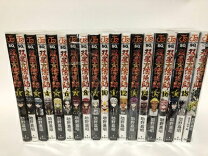 楽天市場】双星の陰陽師 全巻セットの通販