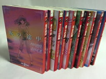 楽天市場】おいしいコーヒーのいれ方文庫版（全19巻完結セット）の通販