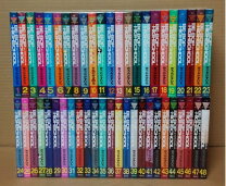 楽天市場】ビー・バップ・ハイスクール 全巻 漫画の通販