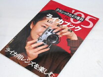 楽天市場】クラシックカメラ専科の通販 