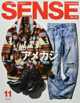 楽天市場】sense 11月号の通販 