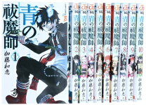 楽天市場】青の祓魔師 全巻（本・雑誌・コミック）の通販 