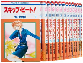 【中古】 スキップ・ビート! コミック 1-36巻セット (花とゆめCOMICS)