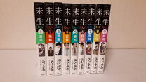 楽天市場】セット ミセン 未生（本・雑誌・コミック）の通販 
