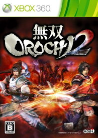 【中古】（新古品・未使用品） 無双 OROCHI 2(通常版) - Xbox360