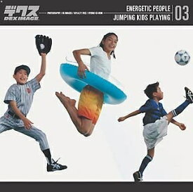 【中古】（新古品・未使用品） Energetic People Vol.3 Jumping Kids Playing