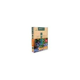 【中古】（新古品・未使用品） 写真素材 素材辞典Vol.92 実りの果実 [並行輸入品]