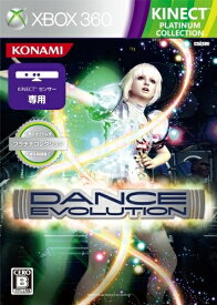 【中古】（新古品・未使用品） ダンスエボリューション プラチナコレクション - Xbox360