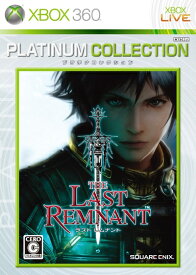 【中古】（新古品・未使用品） ラスト レムナント Xbox 360 プラチナコレクション