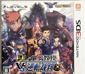 【中古】（新古品・未使用品） レイトン教授VS逆転裁判 - 3DS