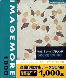 【中古】（新古品・未使用品） IMAGE MORE 1000 Vol.2 バックグラウンド