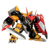 楽天市場】宇都宮虎丸の通販 