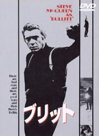 【中古】（新古品・未使用品） ブリット [DVD]