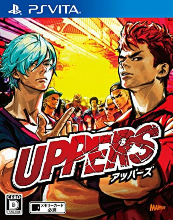 楽天市場】【中古】（新古品・未使用品） UPPERS(アッパーズ) - PS 