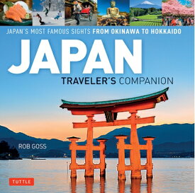 【中古】（新古品・未使用品） Japan Traveler's Companion