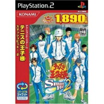 楽天市場】テニスの王子様 Smash Hit ! 2の通販