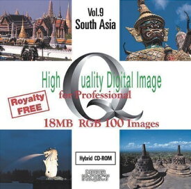 【中古】（新古品・未使用品） High Quality Digital Image Vol.9 South Asia