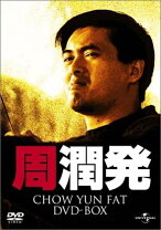 中古】「未使用・未開封品（無料延長保証）」チョンウチ DVD-BOX I  