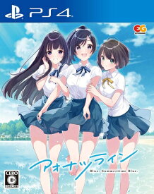 【中古】（新古品・未使用品） アオナツライン 通常版 - PS4