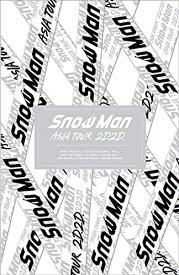 【中古】（新古品・未使用品） Snow Man ASIA TOUR 2D.2D. (Blu-ray3枚組)(初回盤Blu-ray)