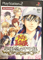 楽天市場】テニスの王子様 学園祭 dsの通販 