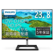 楽天市場】philipsモニターディスプレイ241e1d/11 23.8インチの通販