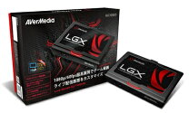 楽天市場】avermedia live gamer extreme 2 gc550 plus（PCパーツ