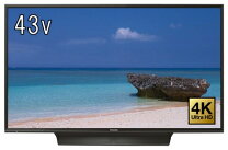 楽天市場】パナソニック テレビ th43fx750の通販