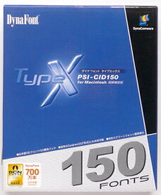 【中古】（新古品・未使用品） DYNAFONT TYPE X PSI-CID 150 (1200dpi以上)
