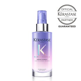 送料無料 KERASTASE ケラスターゼ ブロンドアブソリュ BL セラムシカニュイ / 90ml 洗い流さないトリートメント ヘアセラム 夜用美容液 ブリーチヘア ハイトーンカラー ダメージケア 【サロン専売品 正規販売店】