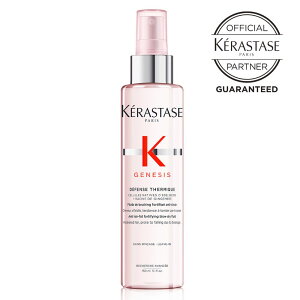  KERASTASE PX^[[ WFlVX GN fBtFX e~bN / 150ml q[gveNV 􂢗Ȃg[gg M甯 yTꔄi K戵Xz