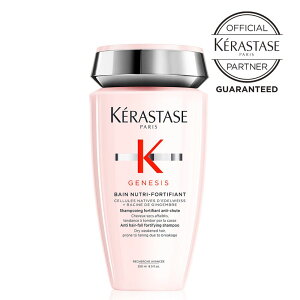  KERASTASE PX^[[ GN o j[g tH[eBt@C / 250mlyWFlVX Vv[ Eێ@PA XJv&wAPA Tꔄi K戵Xz
